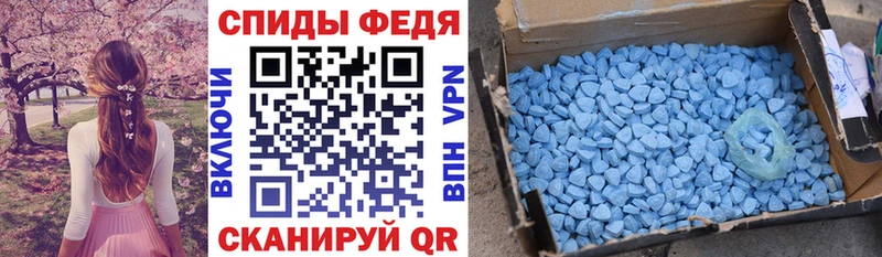 АМФ VHQ Коркино