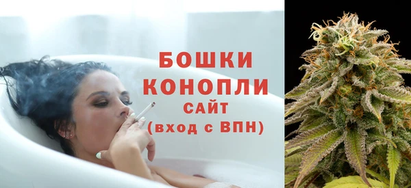 спиды Белоозёрский