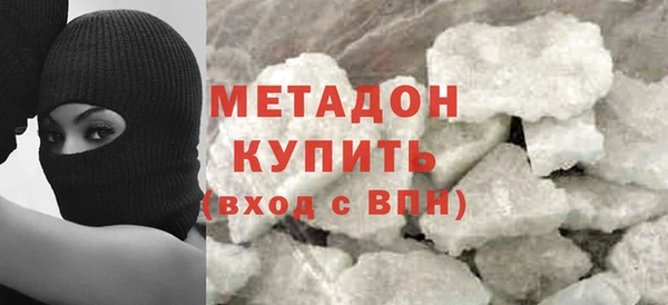 индика Белокуриха