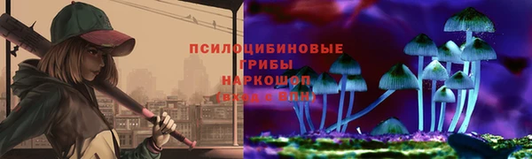 спиды Белоозёрский