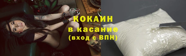 спиды Белоозёрский