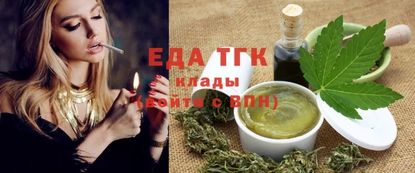спиды Белоозёрский