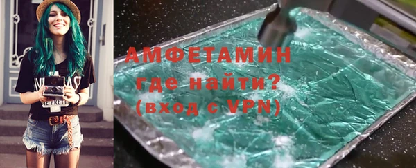 шишки Ростов