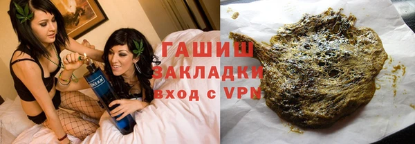 кокаин премиум Богданович