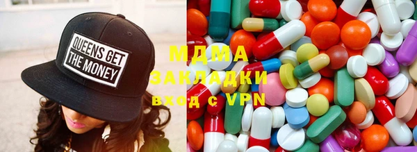 спиды Белоозёрский