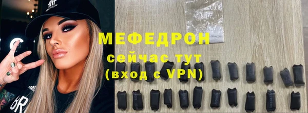 индика Белокуриха