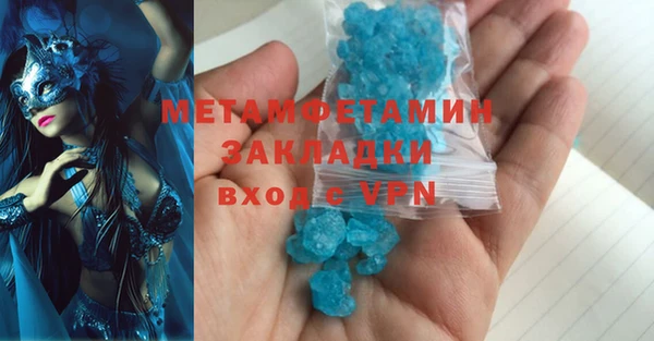 индика Белокуриха