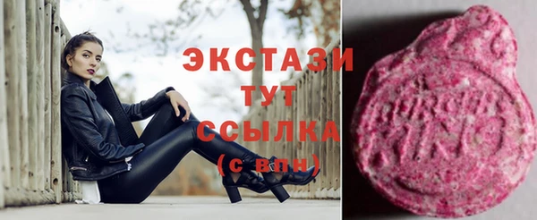 индика Белокуриха