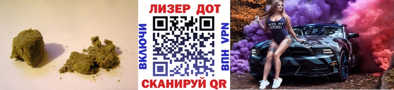 Лсд 25 экстази кислота Коркино